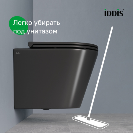Унитаз подвесной безободковый Iddis Calipso CALR3BMi25 с сиденьем, черный матовый фото