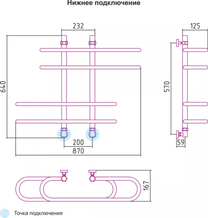 Водяной полотенцесушитель Сунержа Фурор 60х90 12-0108-6090 белый фото