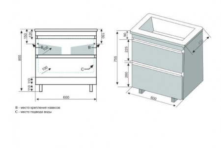 Тумба под накладную раковину Style Line Атлантика 60 СС-00002208 фото