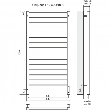 Полотенцесушитель электрический Terminus Сицилия П12 4660059580296 500х1000 фото