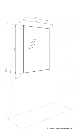 Зеркало Акватон Альма 80 1A287802A3010 фото