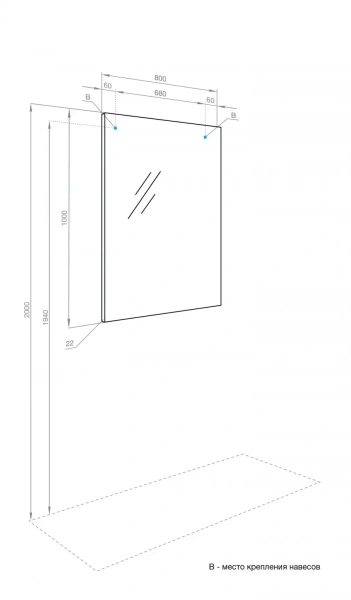 Зеркало Акватон Альма 80 1A287802A3010 фото