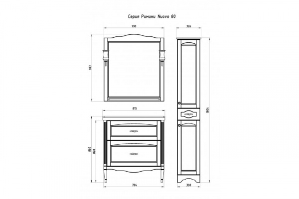 Тумба с раковиной ASB-Woodline Римини Nuovo 10182 белая фото