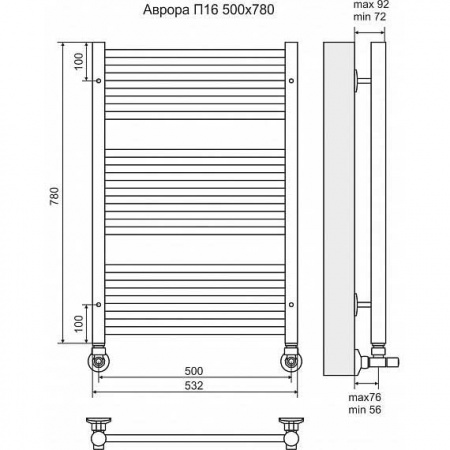 Водяной полотенцесушитель Terminus Аврора П16 4660059582221 500х780 фото