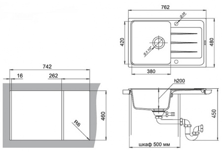 Мойка кухонная Ewigstein Elegant E- 50F темно-бежевый фото