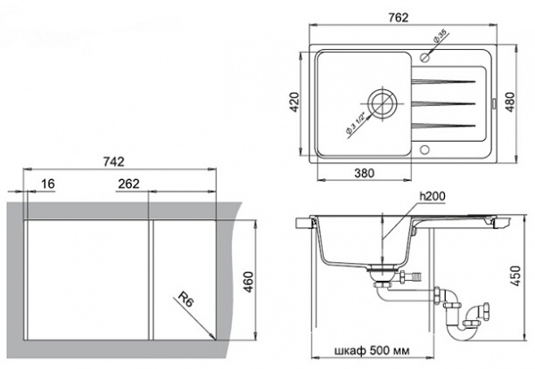 Мойка кухонная Ewigstein Elegant E- 50F шоколад фото