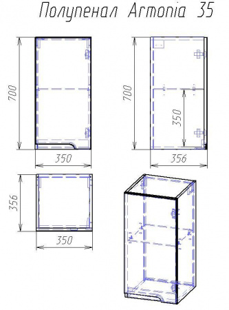 Подвесной шкаф Alvaro Banos Armonia 35 8404.0500 фото