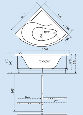 Акриловая ванна Triton Синди 125х125 фото