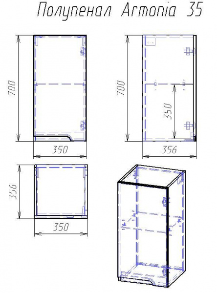 Подвесной шкаф Alvaro Banos Armonia 35 8404.0500 фото