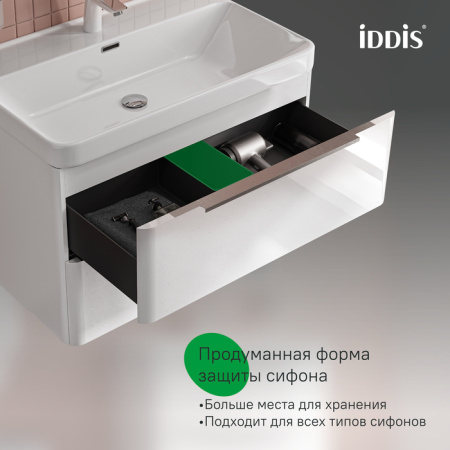Тумба с раковиной Iddis Cloud X CLX80W0i95K 80 см, белый глянец фото
