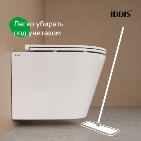 Унитаз подвесной безободковый Iddis Calipso CALRNSEi25 с сиденьем фото