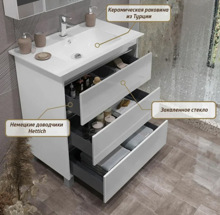 Тумба под раковину Smile Фреш 80 00-00003405 фото