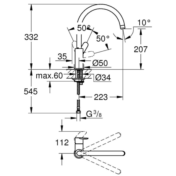 Смеситель для кухни Grohe BauEdge 31367001 фото