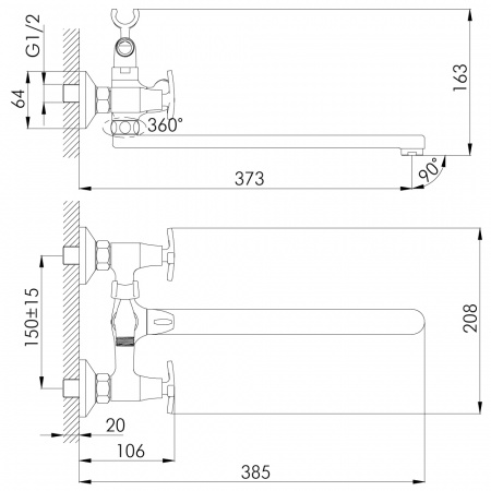 Смеситель для ванны с душем Rossinka RS 40 RS40-84 фото