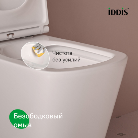 Подвесной унитаз со смывом торнадо Iddis Bild BILRNSEi25 с сиденьем фото