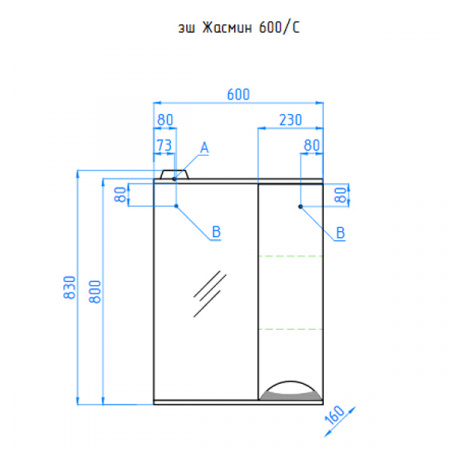 Зеркало-шкаф Style Line Жасмин 60 фото