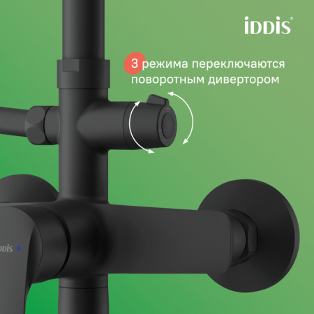 Душевая система Iddis Ray RAYBL3Fi06 черная матовая фото