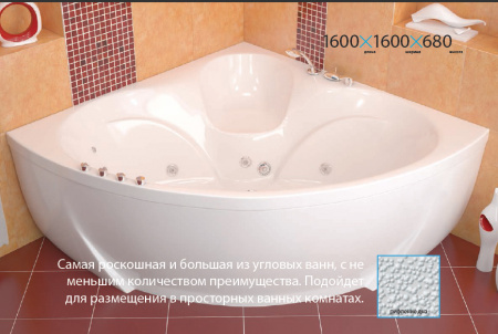 Акриловая ванна Triton Сабина 160х160 фото