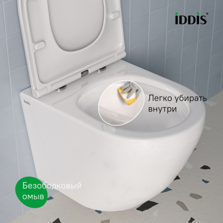 Подвесной унитаз со смывом торнадо Iddis Blanco BLQNDSEI25 с сиденьем фото