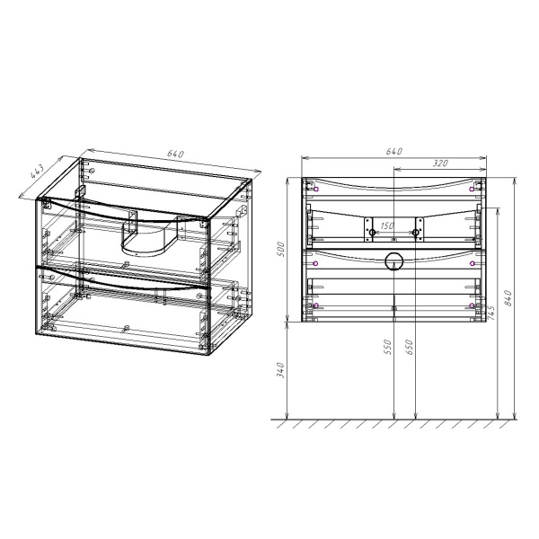 Тумба под раковину Vincea Mia 65 VMC-2MA650VO V.Oak фото
