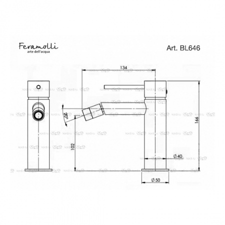 Смеситель для биде Feramolli BL646 фото