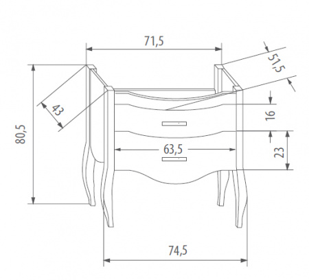 Тумба под раковину Eban Sonia FBSSN070-B 75 см фото