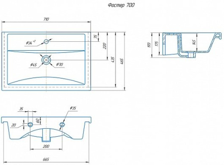 Тумба с раковиной Style Line Мальта 70 ЛС-00002292 рускеала фото