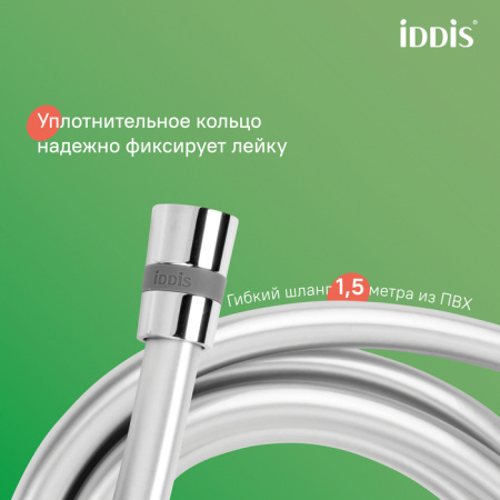 Душевая система Iddis Shelfy SHESBBTi06 хром фото