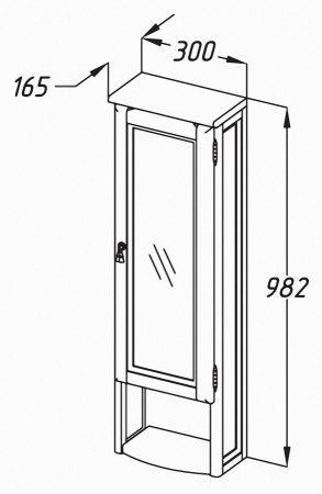 Шкаф подвесной Opadiris Клио 30 Z0000004979 орех L/R фото