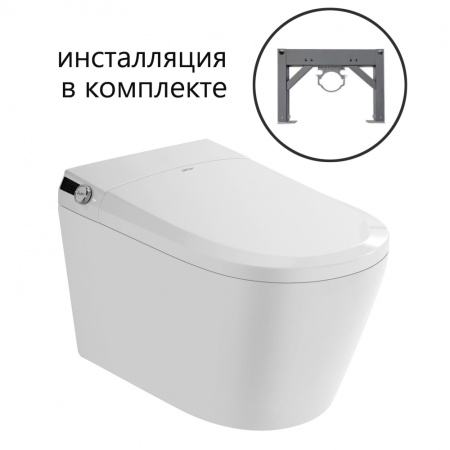 Электронный унитаз-биде импульсный Abber Bequem AC1119S с инсталляцией AC0101P2 фото