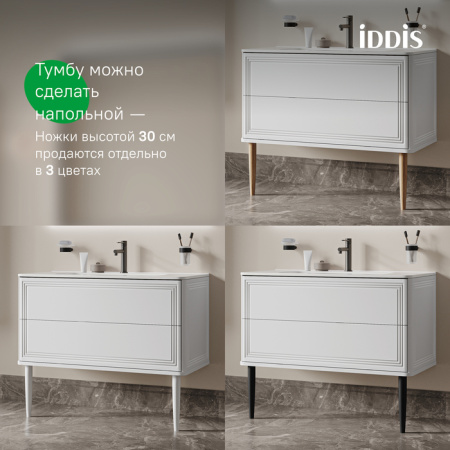 Тумба с раковиной Iddis Oxford Neo OXN10W0i95K 100 см, белая фото