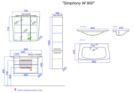 Зеркало-шкаф Aqwella 5 Stars Simphony Sim.04.08/W фото