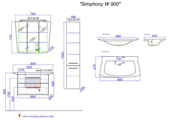 Раковина Aqwella 5 Stars Simphony 90 Sim.09.04.D фото