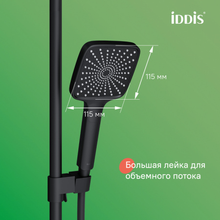 Душевая система Iddis Parker PARBL3Fi06 черная матовая фото
