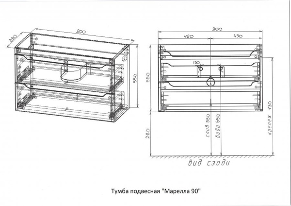 Тумба под раковину Style Line Марелла 90 Люкс Plus СС-00002415 серый матовый антискрейтч фото