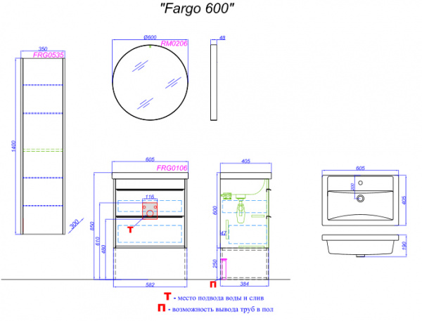 Тумба с раковиной Aqwella Фарго FRG0106DB 60 см фото