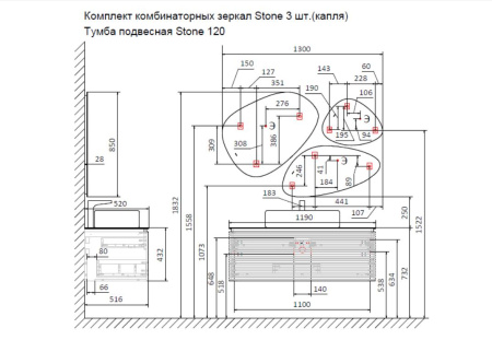 Тумба со столешницей подвесная Jorno Stone 120 Stn.01.120/P/W/JR белая фото