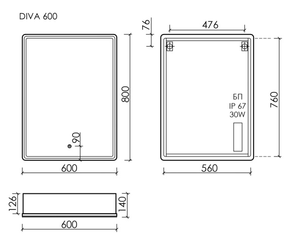 Зеркало-шкаф с подсветкой Sancos Diva DI600 60x80 фото