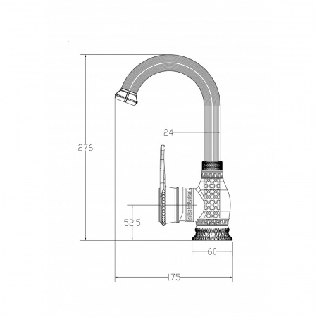 Смеситель для раковины Milacio Vitoria MC.506.SL серебро фото