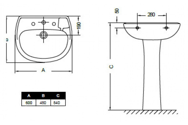 Подвесная раковина Gala Nila 17010 (71784) 60 см фото