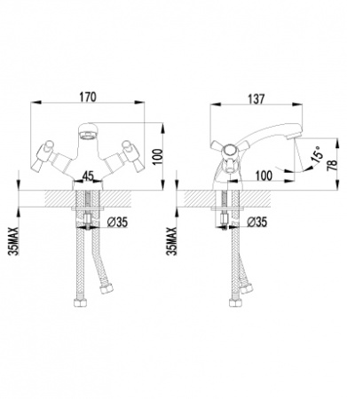 Смеситель для раковины двухвентильный Lemark Contour LM7406C фото