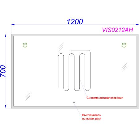 Зеркало с подсветкой и обогревом Aqwella Vision 120 VIS0212AH 120x70 фото