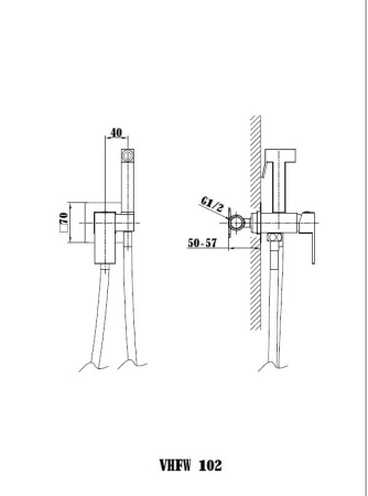 Гигиенический душ со смесителем Vincea VHFW-102BG брашированное золото фото