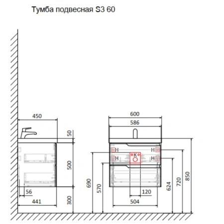 Тумба под раковину Aquame S3 AQM900360GM 60 см, антрацит фото