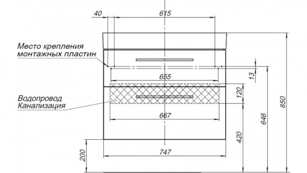 Тумба с раковиной Aquanet Nova 75 00245255 фото