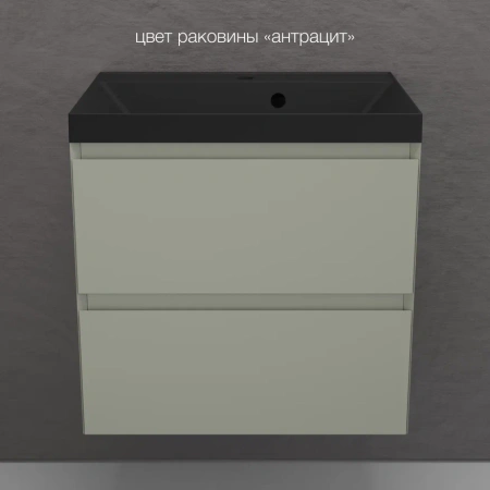 Тумба подвесная под раковину Style Line Манхэттен 60 ЛС-00002367 олива фото