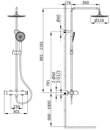 Душевая система Vincea Rondo VSFS-1R0MB черный матовый фото