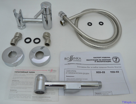 Гигиенический душ со смесителем Rossinka X X25-52 фото