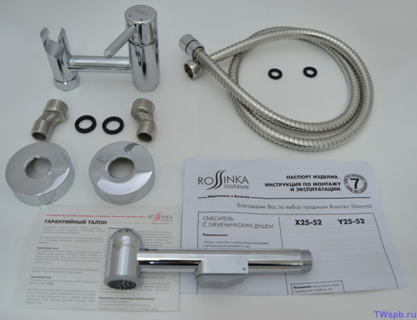 Гигиенический душ со смесителем Rossinka X X25-52 фото