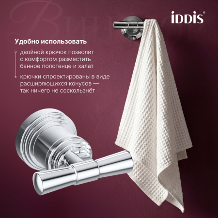 Крючок двойной Iddis Виндзор (Windsor) WINSC20i41 хром фото